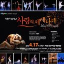이원국 이미지