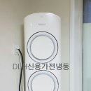 삼성마을1단지 이미지