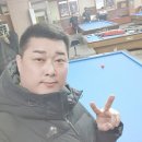 웅이당구장 이미지