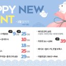 연세더바로의원 이미지