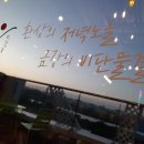 발렌시아카페
