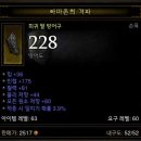 수도사 이미지