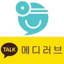 연합메디의원 이미지