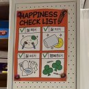 애완동물 소품(옷)만들기 | 직접 뽑은 떡과 빙수, 반려동물 공간까지 익산 떡빙소 솔직 후기