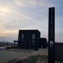 제주 고산리 유적 | 제주의 신석기 역사를 한눈에 볼 수 있는 곳, '제주 고산리 유적 안내센터'