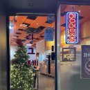 솜니제주 | 부산 여행ㅣ마늘곱창 맛집 광안리곱창맛집 당그레양곱창 솔직후기