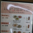 더제이케이키친박스(The JK KitchenBox) | 광주 진월동 맛집 / 진월동 추천 파스타집 / 광주대 맛집 / 더 제이케이 키친박스 / The JK kitchenbox