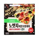 시장피자 이미지