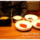 외식일번가 부산진구점 이미지