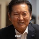 LM무역(수입업체) 슬로우 뉴스