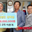 장호2리 이미지