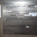 레오왁싱 - 동대문구 휘경로 16 | 레오왁싱