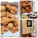 BHC시지매호점 이미지