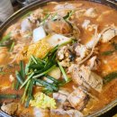 차상로18번길 이미지