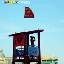 부산광역시 남부소방서(구조대)