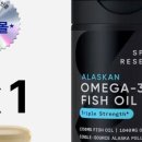 오메가 쓰리 스포츠 이미지