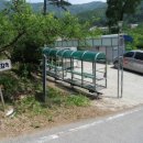 산들청과