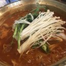 김치찜에 진심