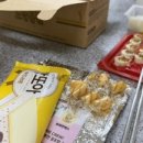 성호슈퍼 이미지