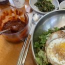 오가네왕족발