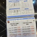 밥스골프아카데미 이미지