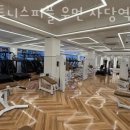 휘트니스 피플 이미지