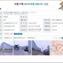 안석보건진료소 이미지