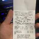 경진주유소 이미지
