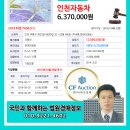 경인로1083번길 이미지