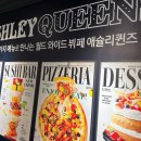 분당 야탑역맛집 ‘애슐리퀸즈NC’ 뷔페