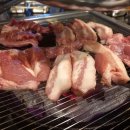 황제뒷고기 이미지