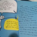 예스산업시스템 이미지