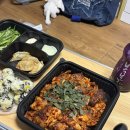 윤씨네야식