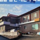 88장여관 이미지