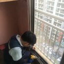 우리열쇠방충망 이미지