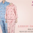 (주)고앤비