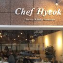셰프(chef)혁 네이버블로그