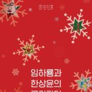 부자형제 이미지