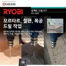 윤영테크 이미지