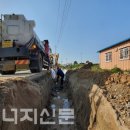 (주)청양에너지 이미지