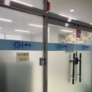 지오크리에이티브 부산경남지사 이미지