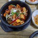 큰나무공인중개사사무소 이미지