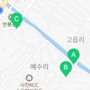 반룡경로당 이미지