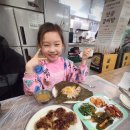 예쁜손고운발만들기 | [농촌체험여행] 충남 금산 조팝꽃피는마을 2박 3일 생생후기 (with 대산농촌재단)