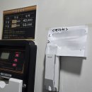 꽃보다무인텔 이미지