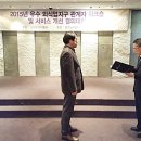 함양건강100세음식지구 이미지