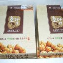 김유자농장 Daum카페