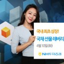 베스트에셋 이미지