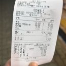 본가종로빈대떡