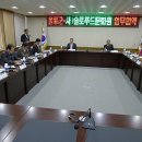 울릉군문화원 네이버블로그